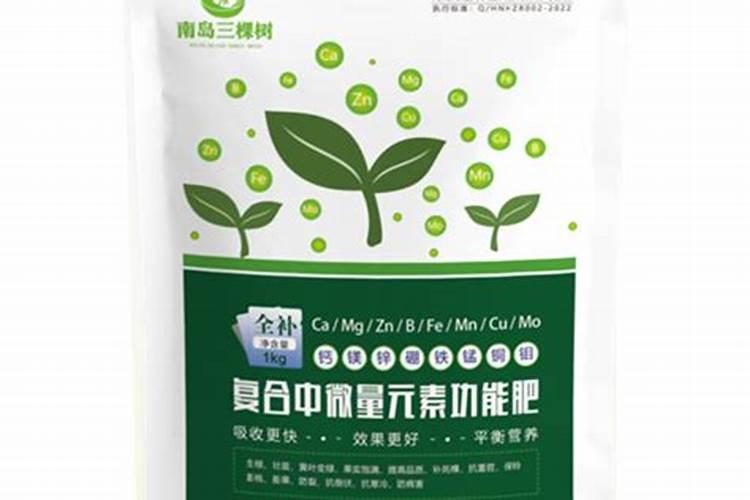 海南万绿宝生物科技有限公司怎么样？