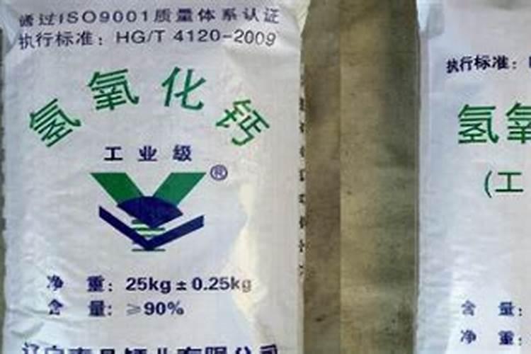 用什么农药能防治大栅里,葫芦瓜的青枯病毒