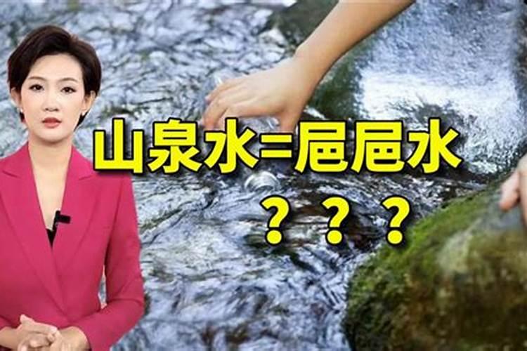 幸福树浇什么水好