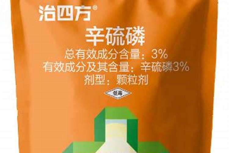 硅肥的作用及使用方法