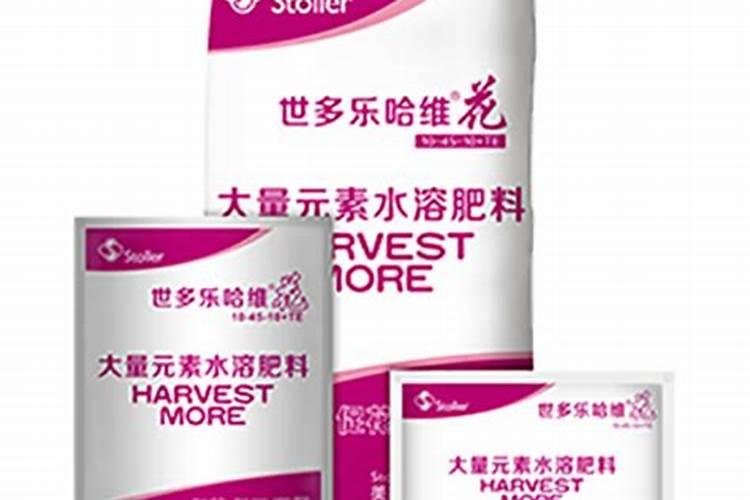 世多乐哈维通大量元素水溶肥料的作用
