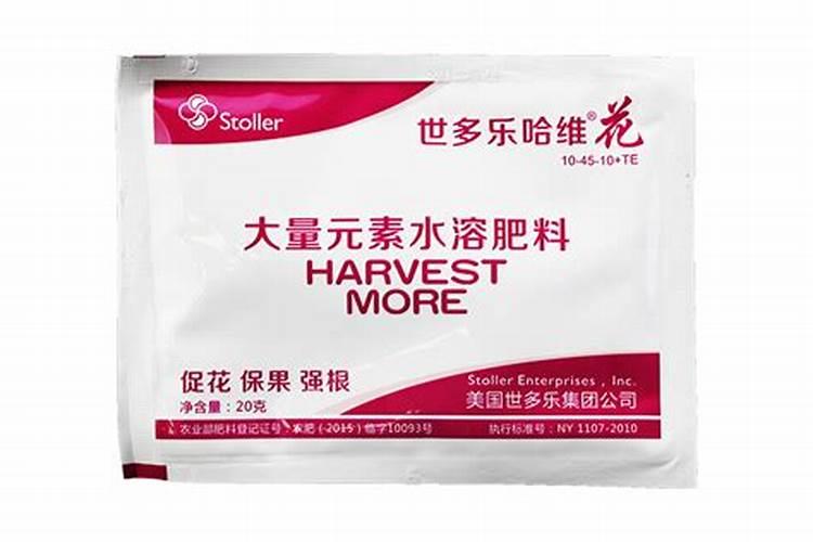 青岛世多乐公司产品