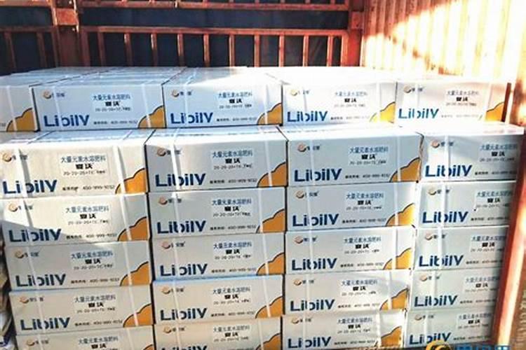 使用绿贝氨基酸水溶肥的见效快吗？