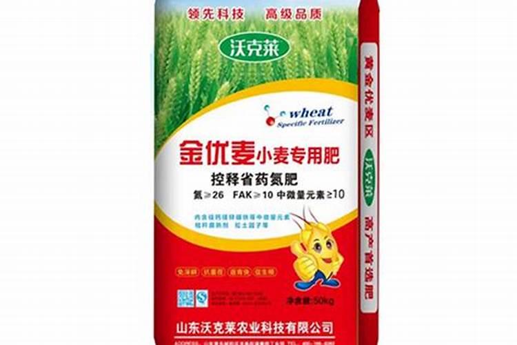 江苏中农新型肥料有限公司产品介绍