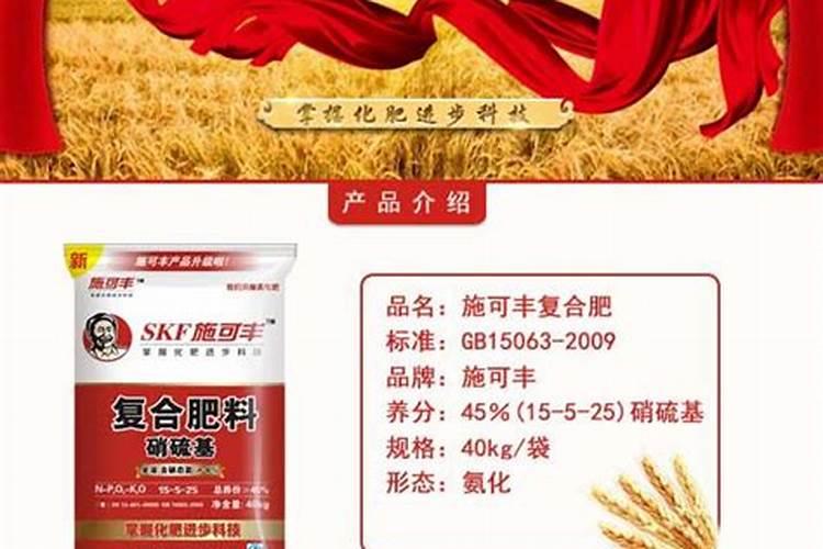 油菜什么时候施硼肥最好