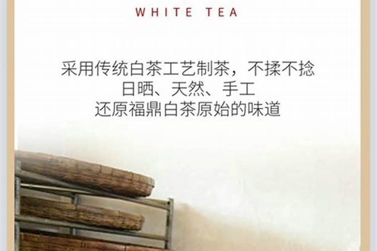 茶树叶片发生日灼怎么办？茶叶用什么叶面肥长得快？
