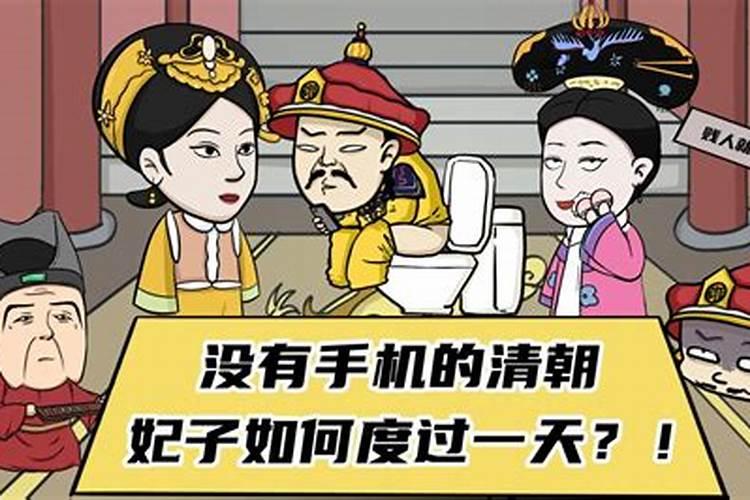 在没有化肥之前,以前的农村人种田用什么肥料？