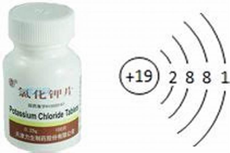 云天化磷酸二氢钾多少钱一斤