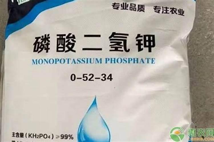 硫酸镁农业用法和用量