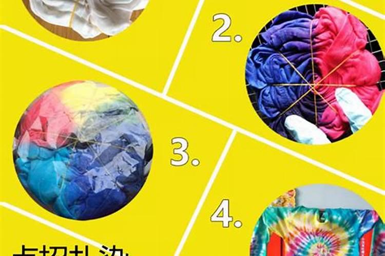 怎样用红薯粉做馒头