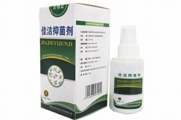 简述抑菌剂、杀菌剂、溶菌剂的区别。