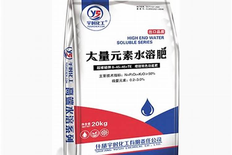 什么是大量元素水溶肥？