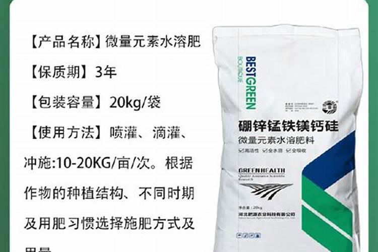 影响一水硫酸锌白度的因素有哪些？