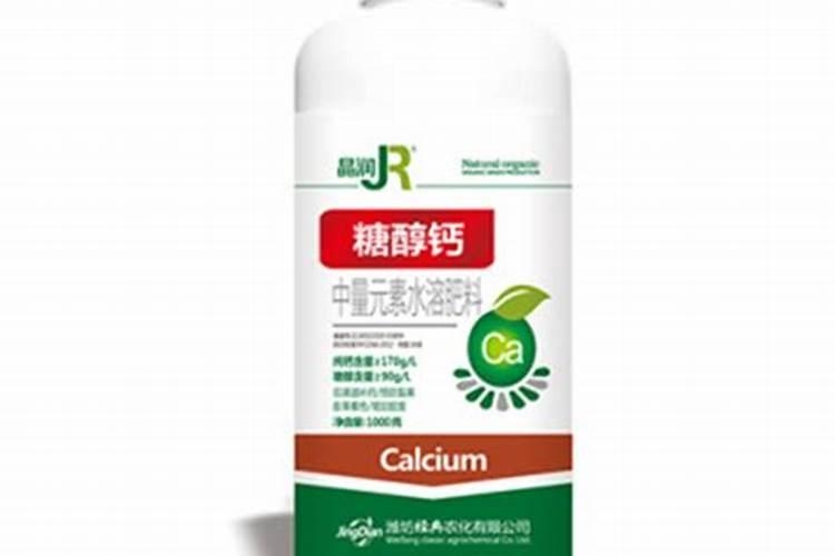 香港化肥公司旗下所有产品