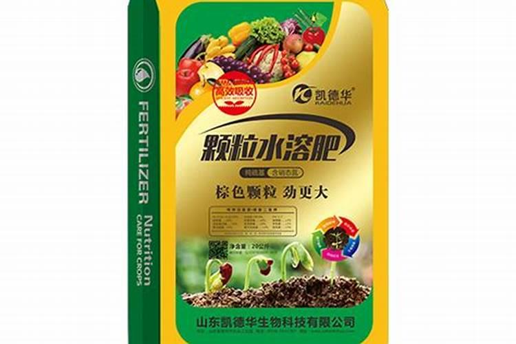 高钾大量元素水溶肥哪个牌子的比较好,