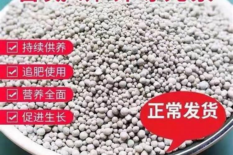 用尿素砱肥如何配制二铵
