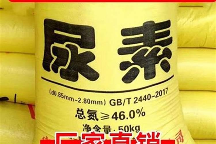 果树施肥尿素磷肥和钾肥怎样配