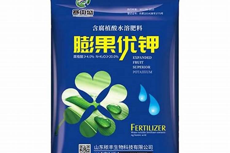 常用高钾水溶肥配比是多少