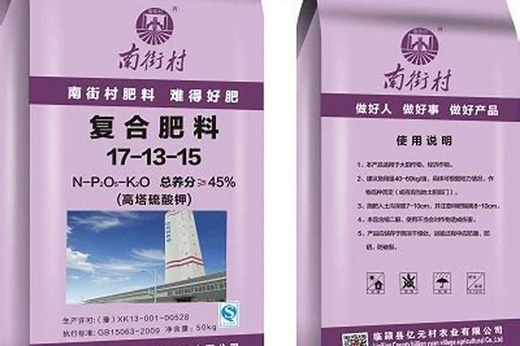 金秋砂糖橘这个品种怎么样？种植的时候有什么要求？