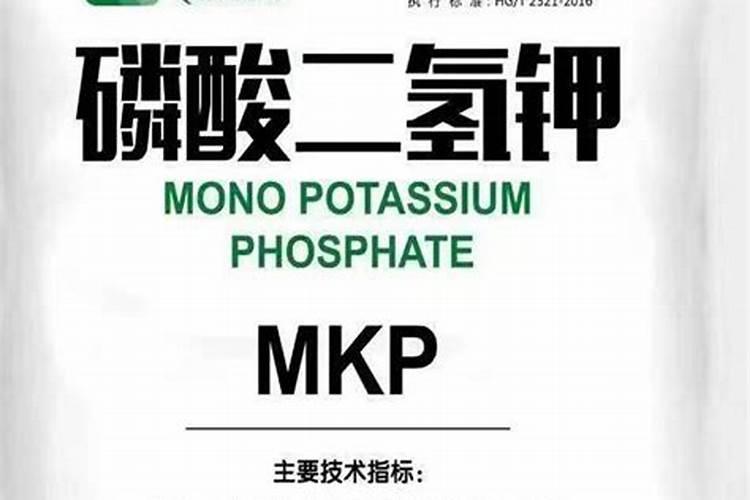 水溶肥的正确配方是什么