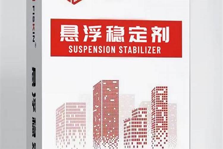 有机水溶肥料能和烯效唑合用吗