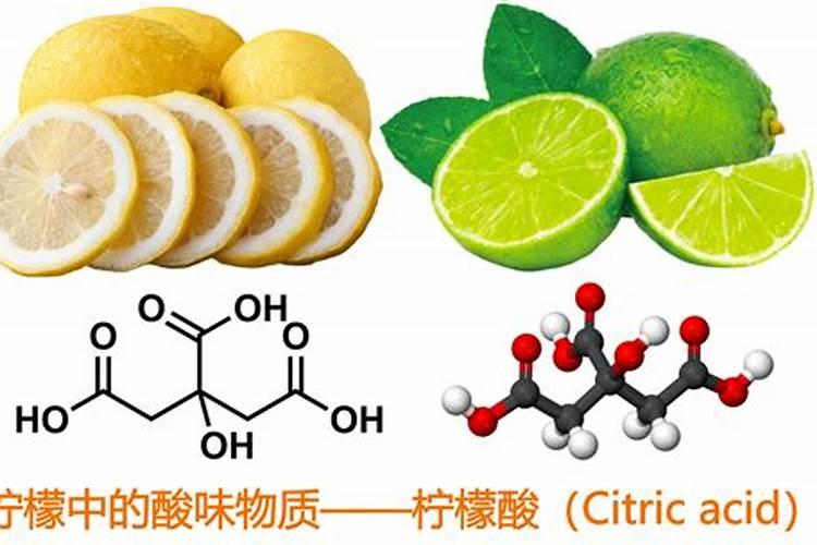 为什么气球和柠檬酸会爆炸