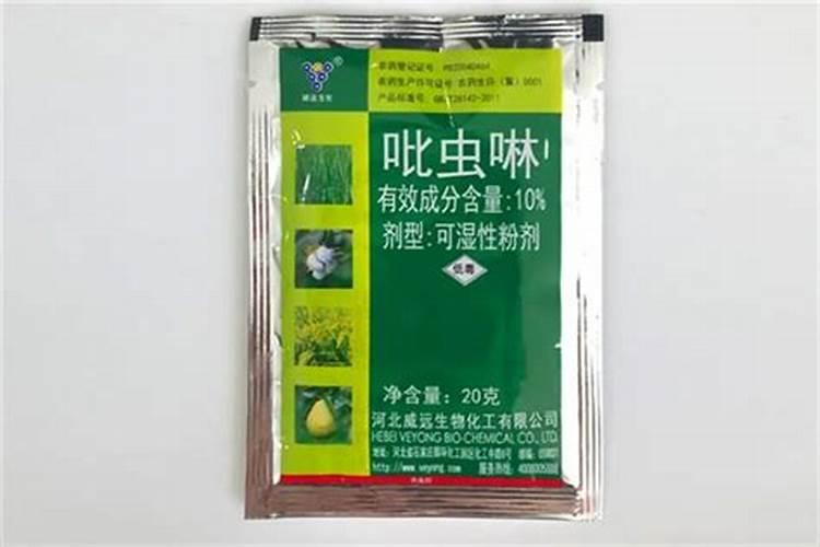 高氯吡虫啉吡唑醚菌酯芸苔素磷酸二氢钾混在一起能打芹菜吗