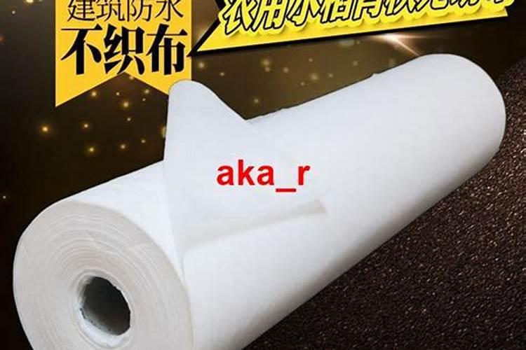 水稻破口期能用磷酸二氢钾喷施吗？