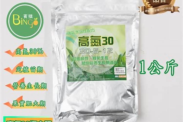 裁韭菜用什么肥料最好