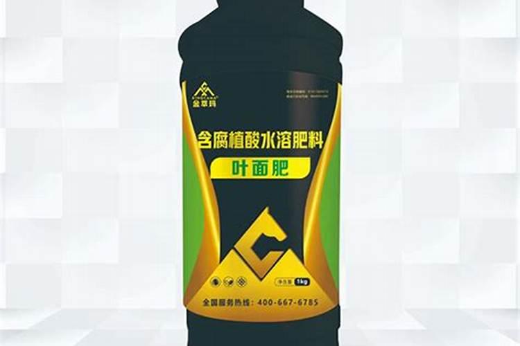 腐植酸叶面肥的具体作用是什么？什么时候用效果最好？