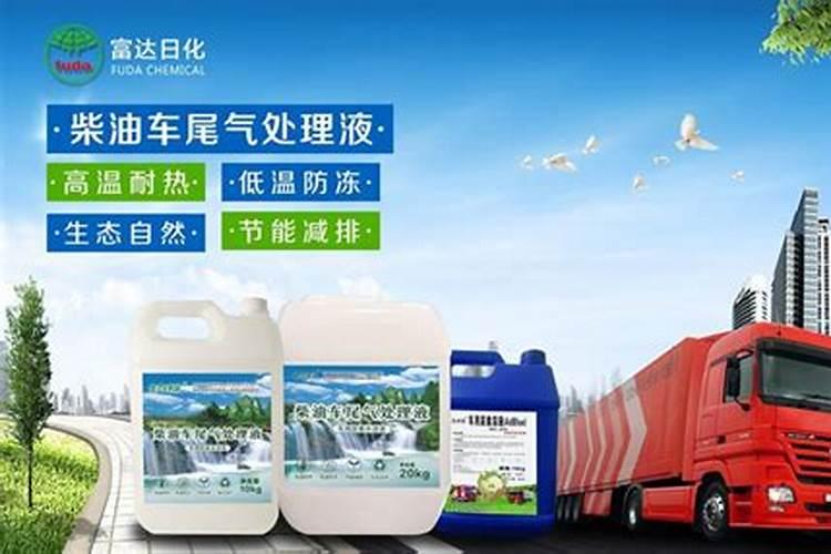 葫路秧苗尿素行吗