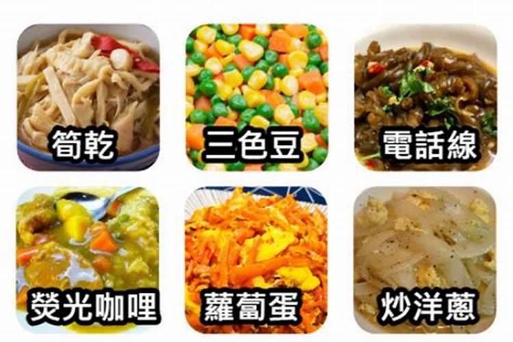 绿叶蔬菜不需要钾肥吗