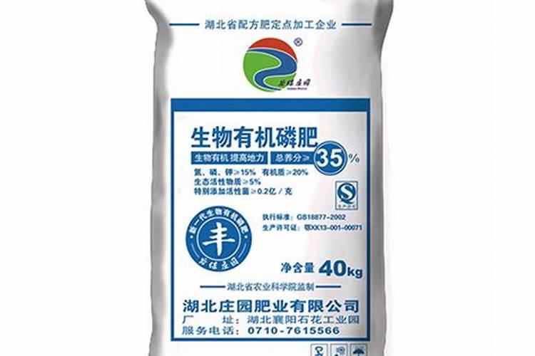 湖北东圣化工集团有限公司集团简介