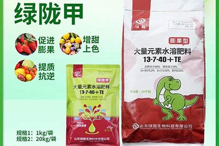 水溶肥国内排名第一的是哪个