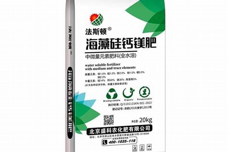 我是种棚的的,今天有人推销颗粒水溶肥,请问这个颗粒水溶肥的标准是什么...