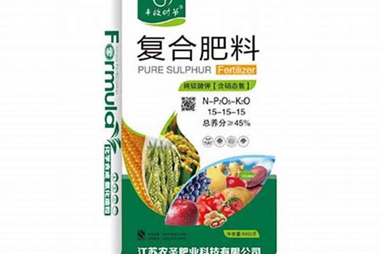 全国复合肥十大名牌排行榜(什么厂家牌子复合肥质量好)