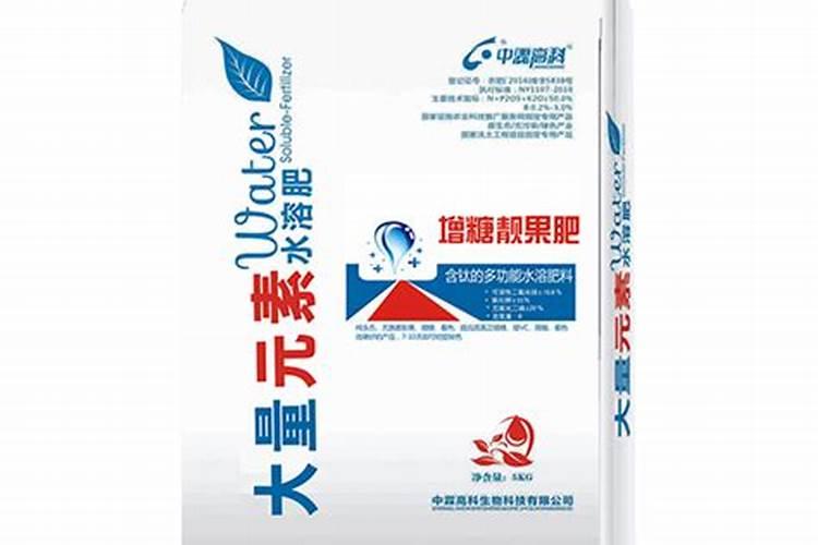 水溶肥知名品牌有哪些？