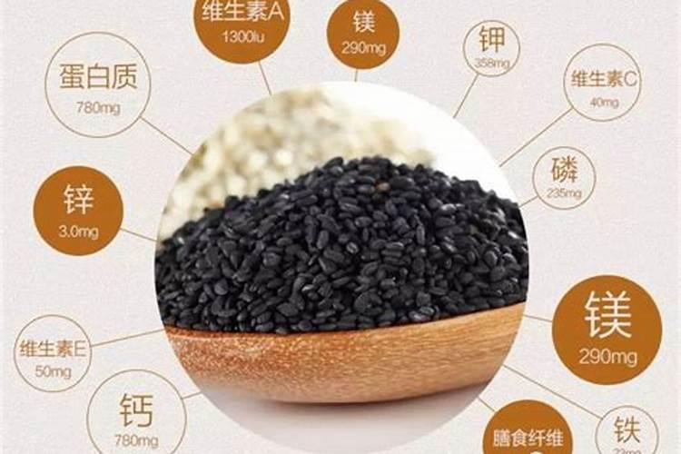 芝麻饼肥需要额外钙肥