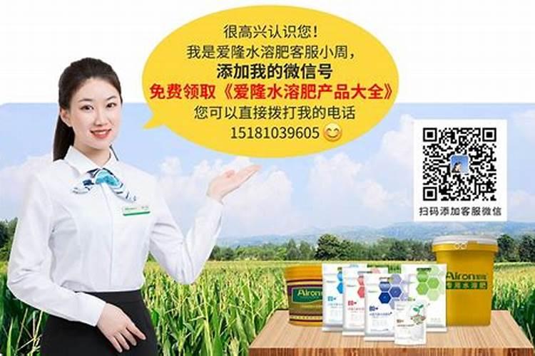 类似花多多1号和2号肥料的优缺点是什么