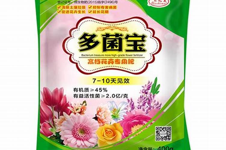 有机肥品牌排行榜