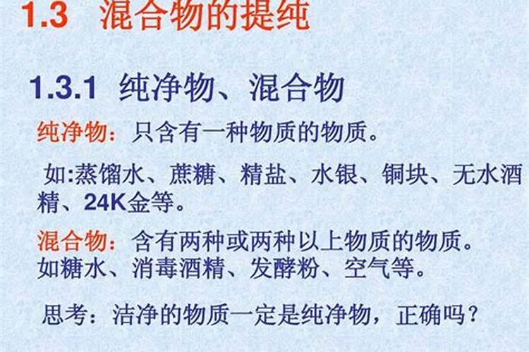 钙镁磷肥有什么组成？ 别给我来一堆复制的废话,只要组成物质化学式百 ...