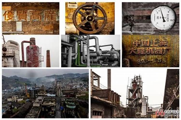 六盘水有啥特产