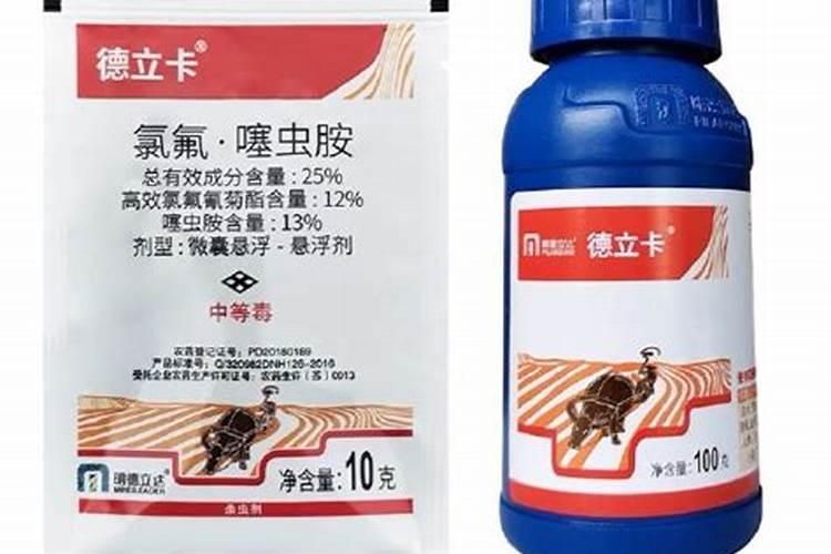 联苯噻虫胺与化肥同播能防治地老虎吗