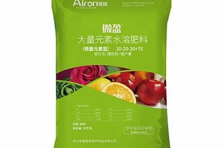 爱隆水溶肥的产品为什么比外面贵一些？