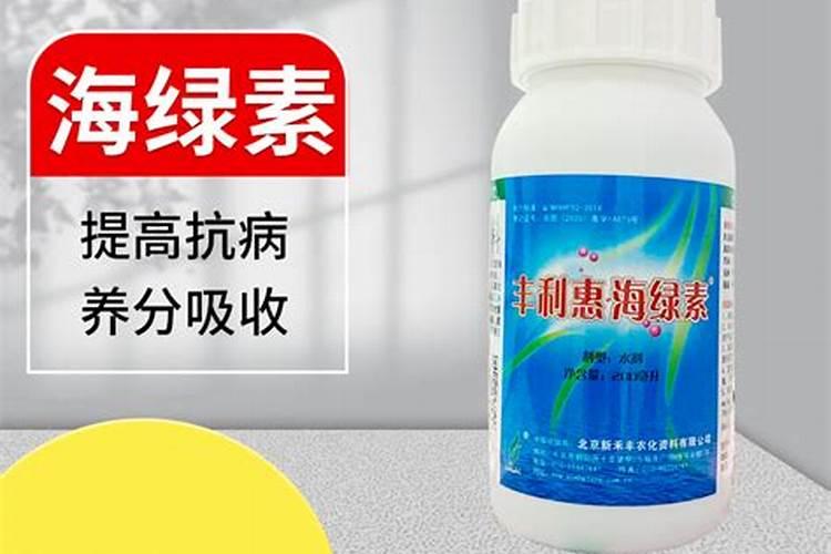 什么花用中微量元素肥