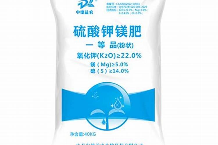 临沂市金诺尔生态化肥有限公司怎么样？