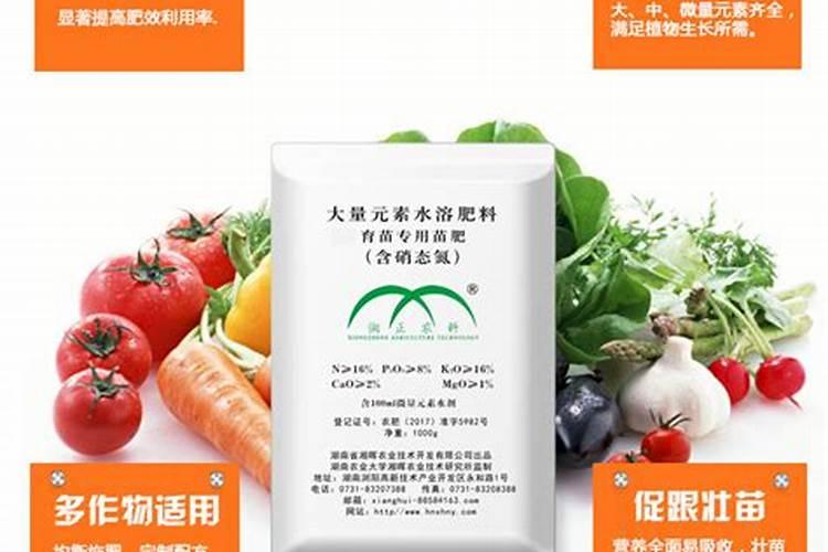 水溶肥排名前十位的有哪些品牌