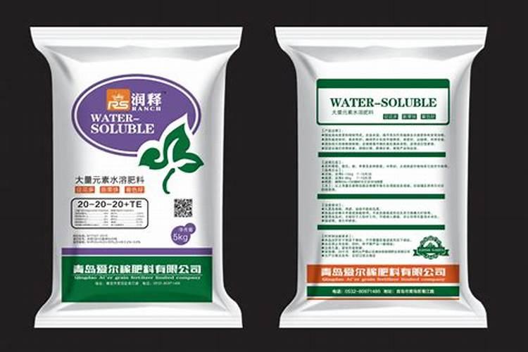 鲁化20023中微量元素复合肥怎么样