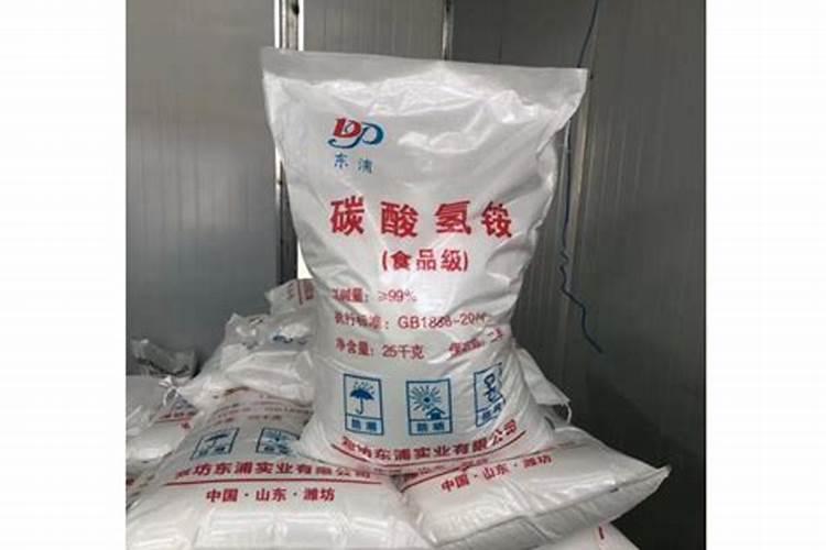 碳安化肥有什么作用？