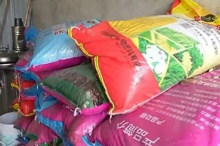 兴义市最大的农贸市场